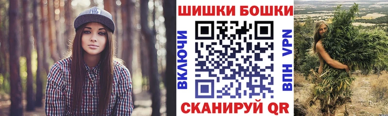 Где найти наркотики Буй A-PVP Амфетамин OMG рабочий сайт Меф COCAIN