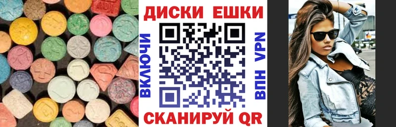 где купить наркоту  Буй  Экстази бентли 