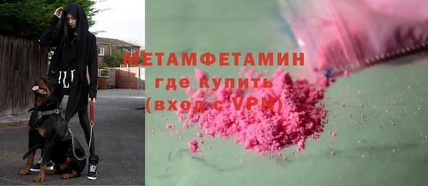 jwh Верхний Тагил