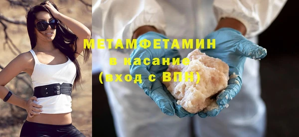 гашишное масло Верхнеуральск