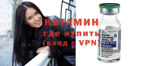 гашишное масло Верхнеуральск