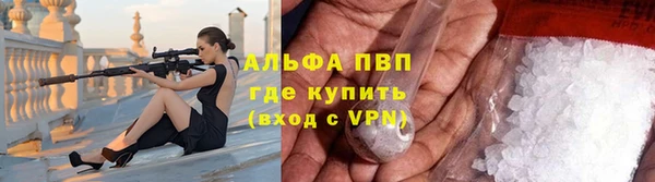 Альфа ПВП Надым