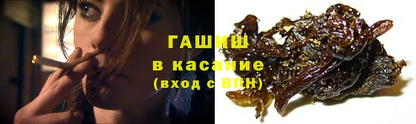 jwh Верхний Тагил