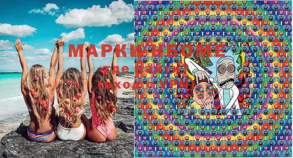 гашишное масло Верхнеуральск