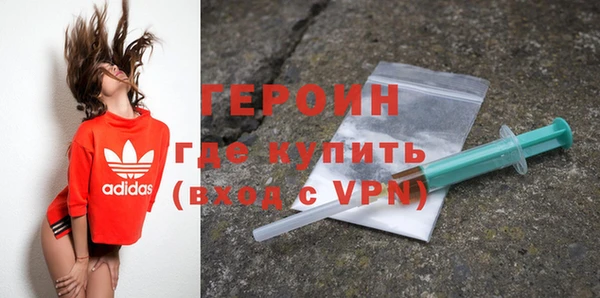 гашишное масло Верхнеуральск