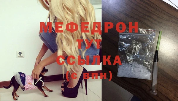 jwh Верхний Тагил