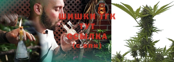 jwh Верхний Тагил