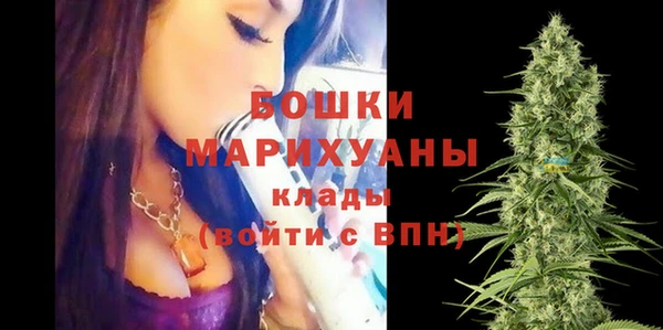 гашишное масло Верхнеуральск