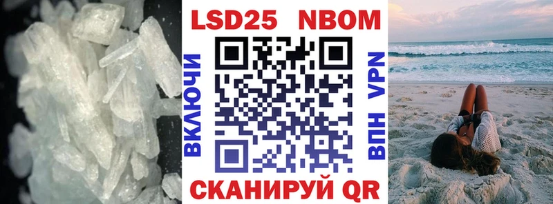 продажа наркотиков  Буй  ЛСД экстази ecstasy 